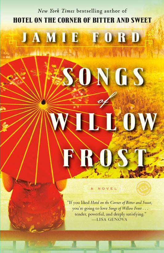 Songs of Willow Frost - A Novel