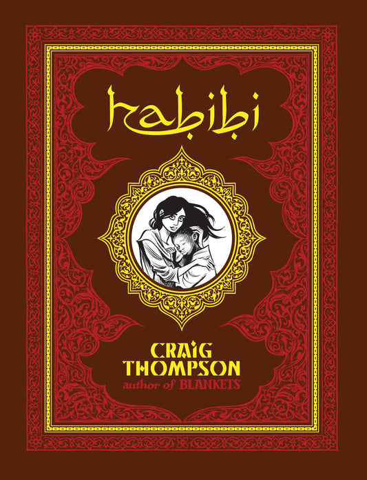 Habibi (Pantheon Graphic Library)