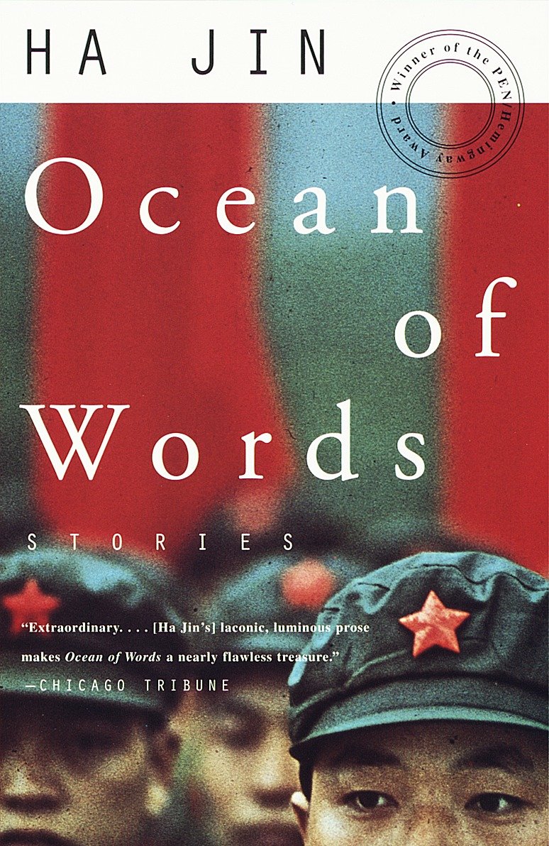 Ocean of Words - Stories (Vintage International)