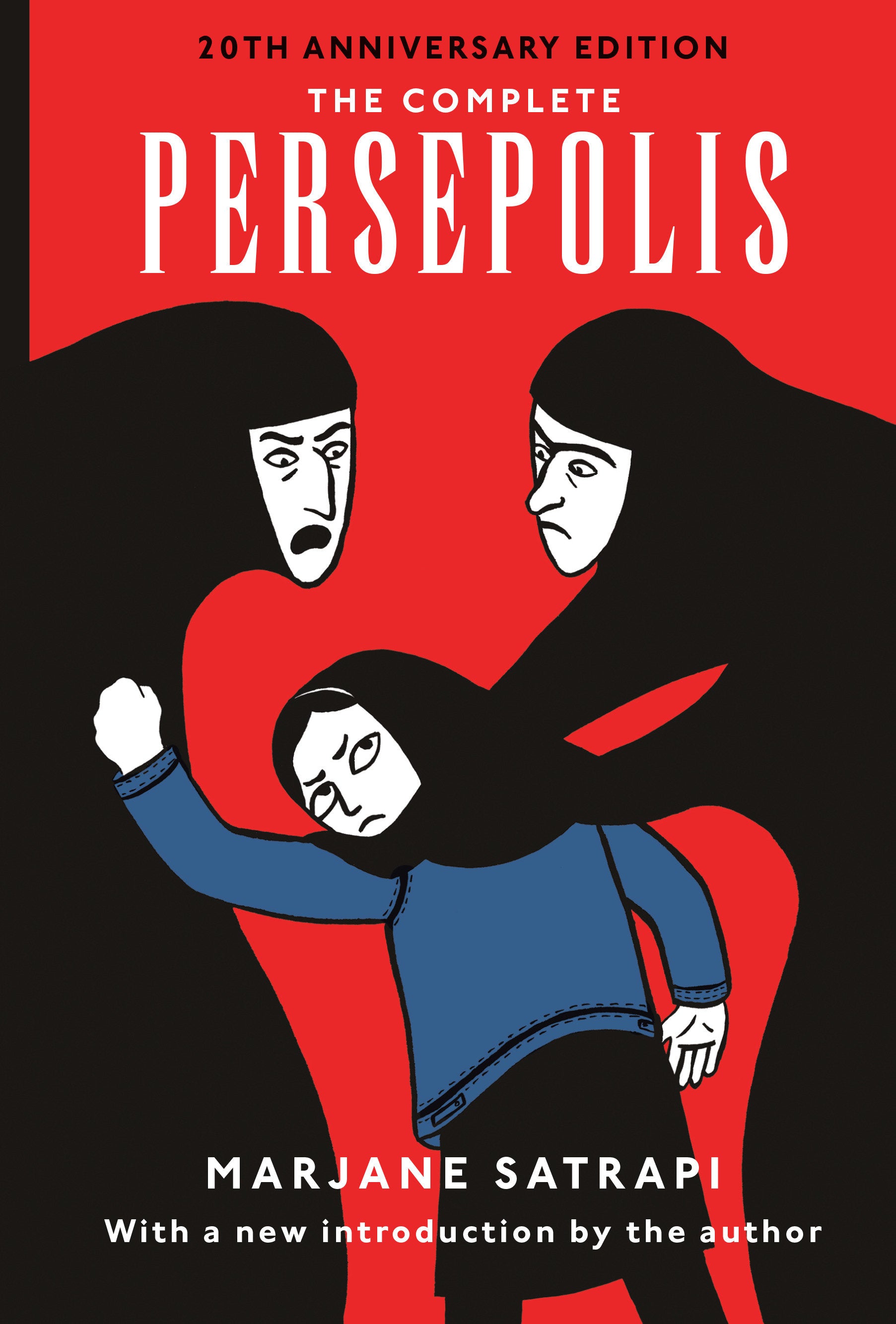 The Complete Persepolis - Volumes 1 and 2 (Pantheon Graphic Library)