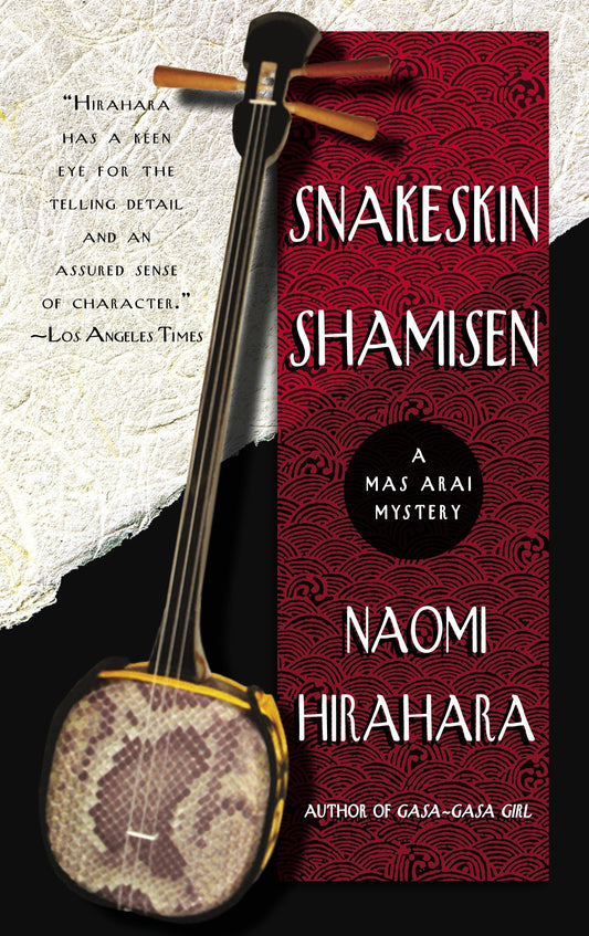 Snakeskin Shamisen (Mas Arai) (Book:3)