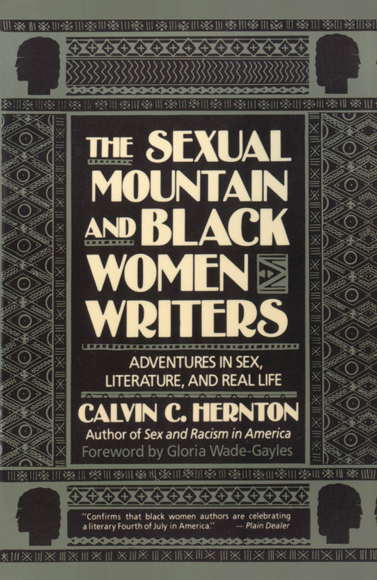 The Sexual Mountain and Black Women Writers - Adventures in Sex, Literature, and Real Life