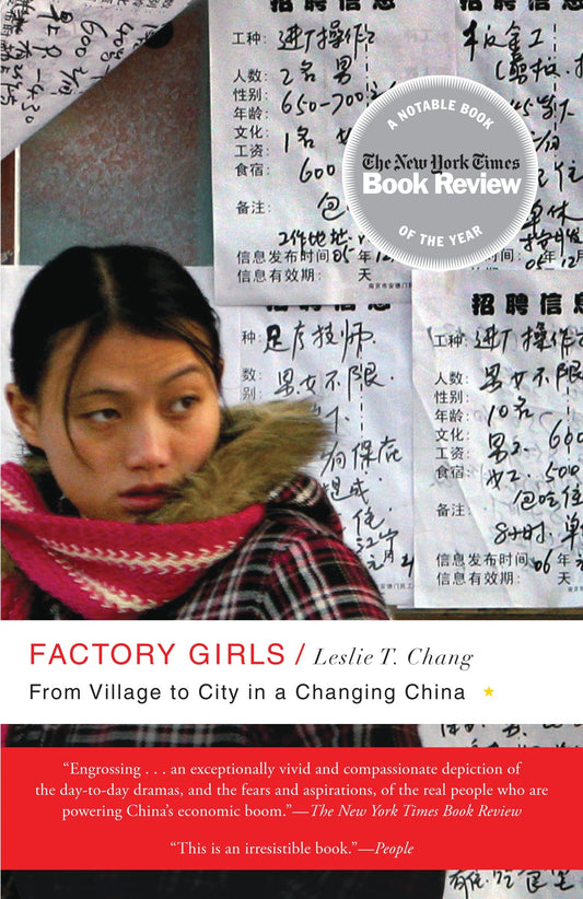 Factory Girls - From Village to City in a Changing China