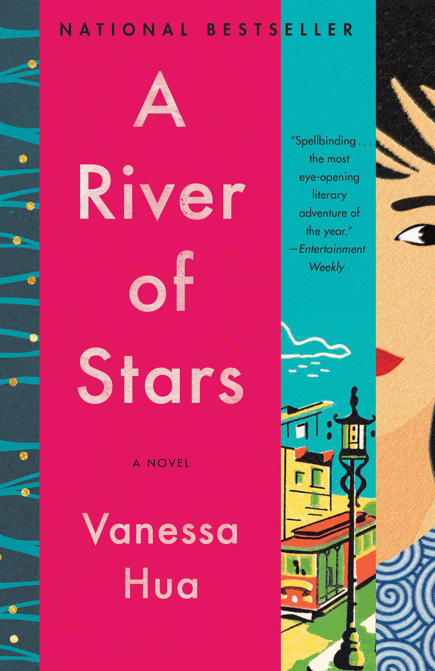 A River of Stars - A Novel