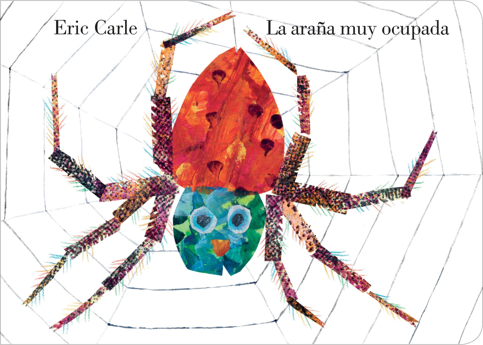 La ara�a muy ocupada, The Very Busy Spider