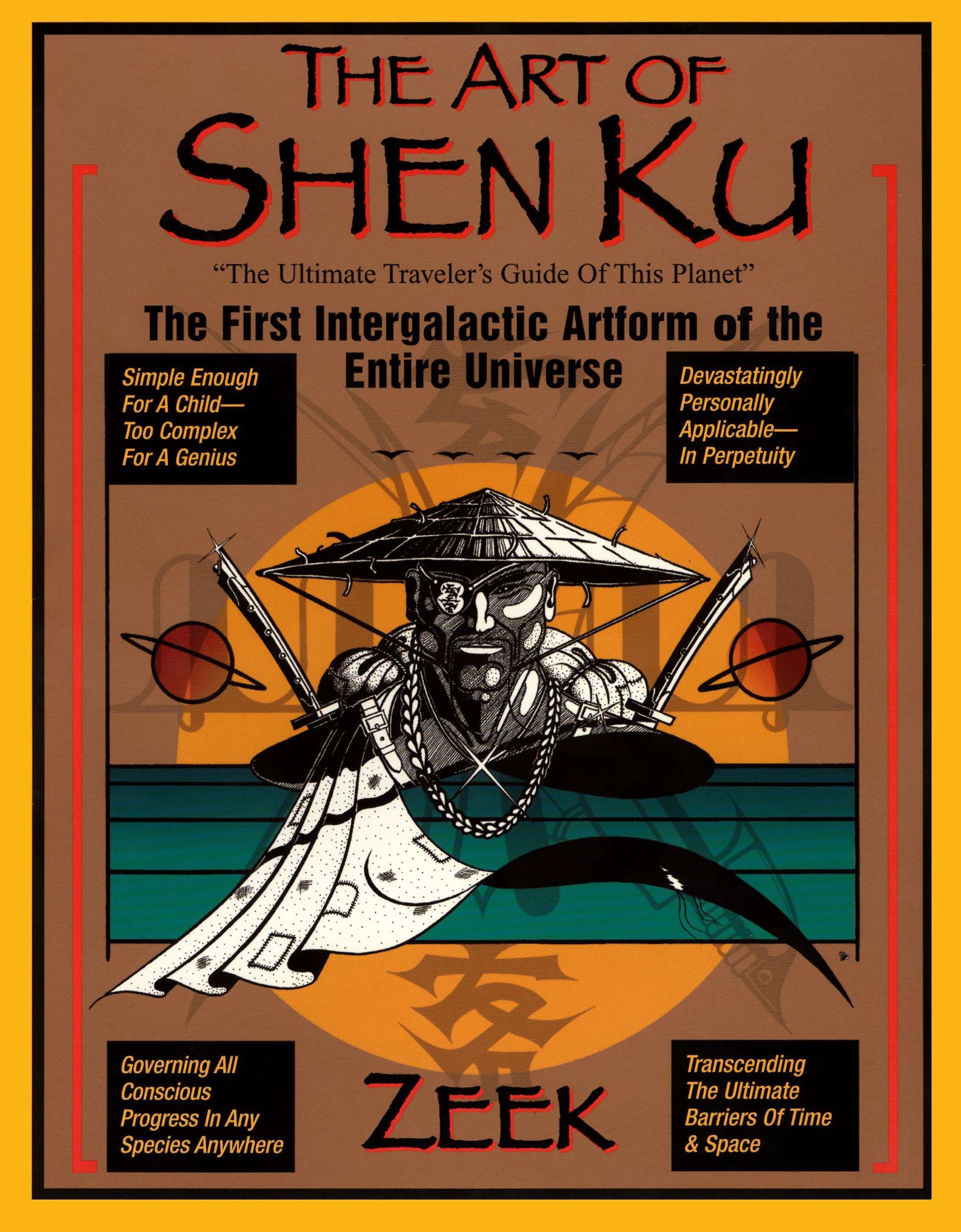 The Art of Shen Ku - The First Intergalactic Artform of the Entire Universe