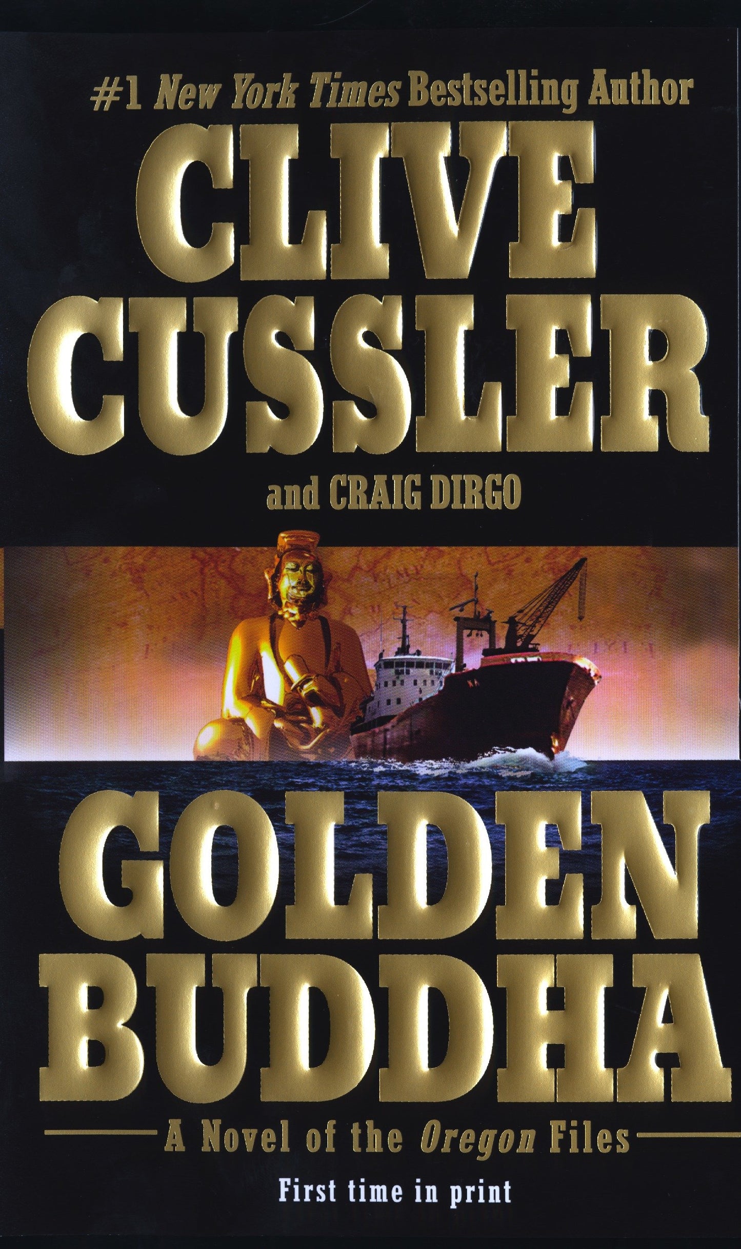 Golden Buddha (The Oregon Files) (Book:1)