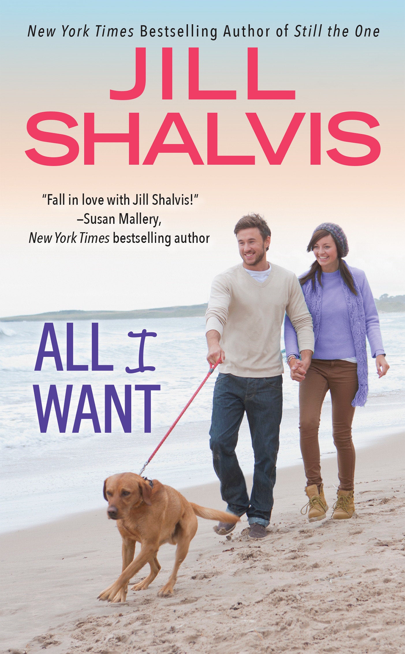 All I Want (An Animal Magnetism Novel) (Book:7)