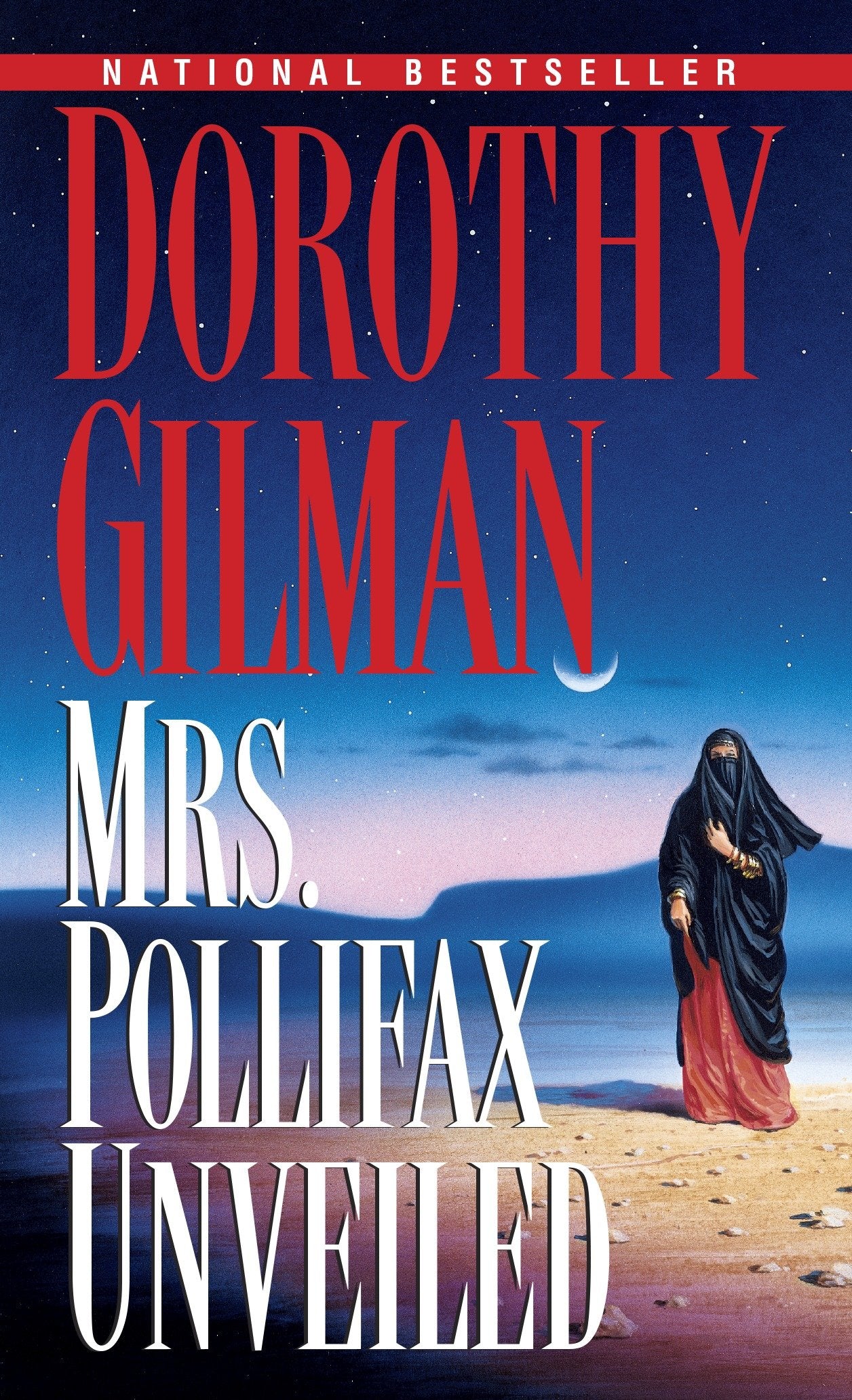 Mrs. Pollifax Unveiled (Mrs. Pollifax) (Book:14)