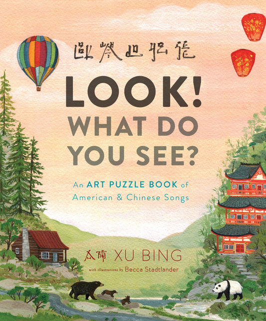 Look! What Do You See? - An Art Puzzle Book of American and Chinese Songs