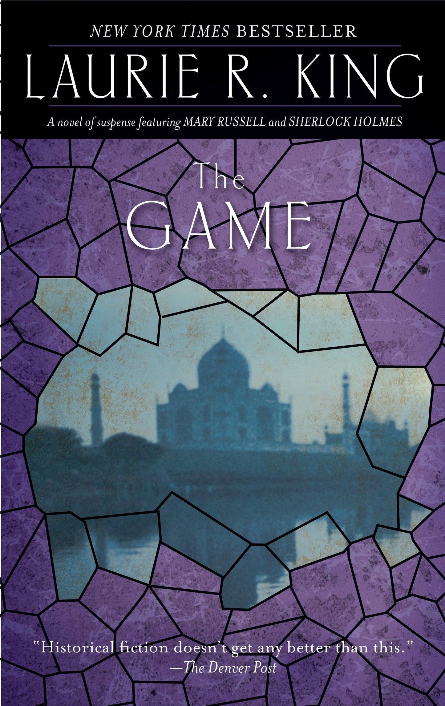 The Game - A novel of suspense featuring Mary Russell and Sherlock Holmes (Mary Russell and Sherlock Holmes) (Book:7)