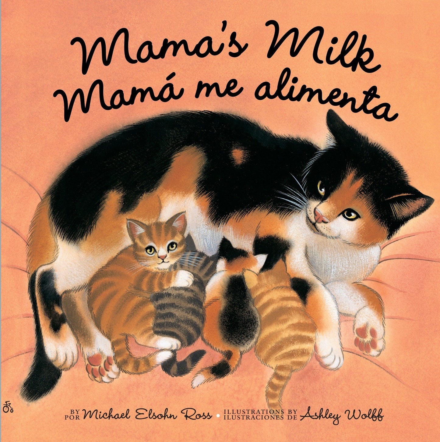 Mama's Milk / Mam� me alimenta, Mama's Milk / Mam� me alimenta