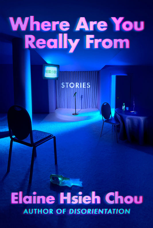 Where Are You Really From - Stories