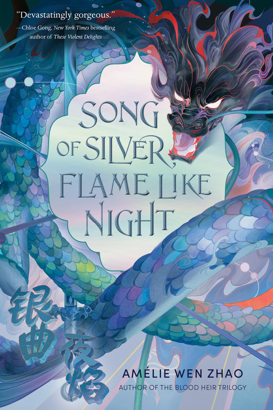 Song of Silver, Flame Like Night (Song of the Last Kingdom) (Book:1)