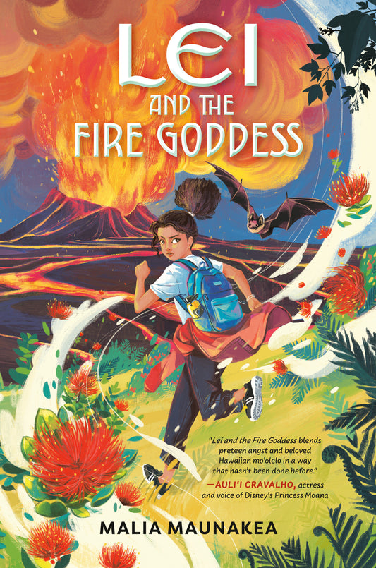 Lei and the Fire Goddess (Lei and the Legends) (Book:1)