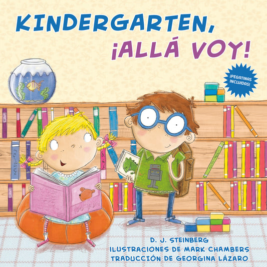 Kindergarten, �all� voy! (Here I Come!)