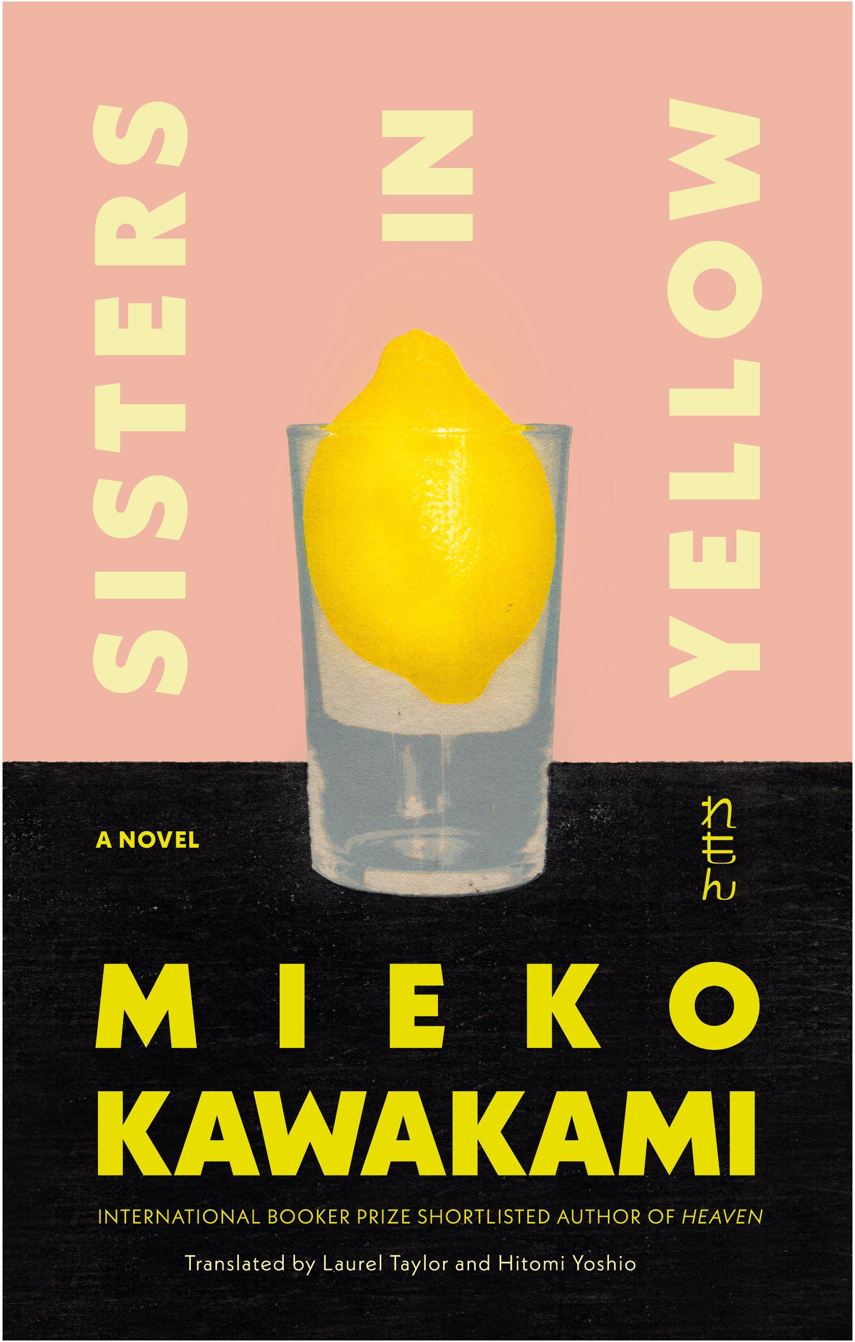Sisters in Yellow - A Novel