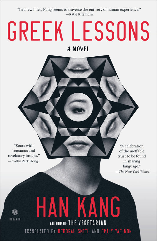 Greek Lessons - A Novel