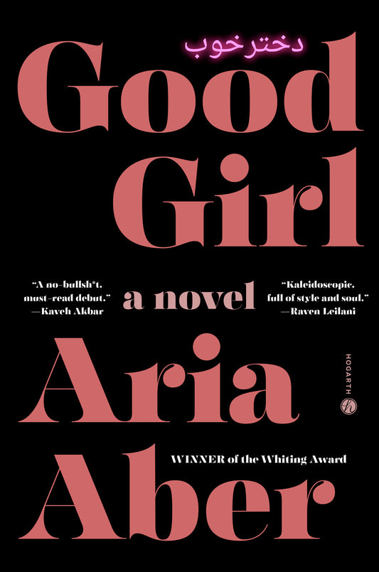 Good Girl - A Novel
