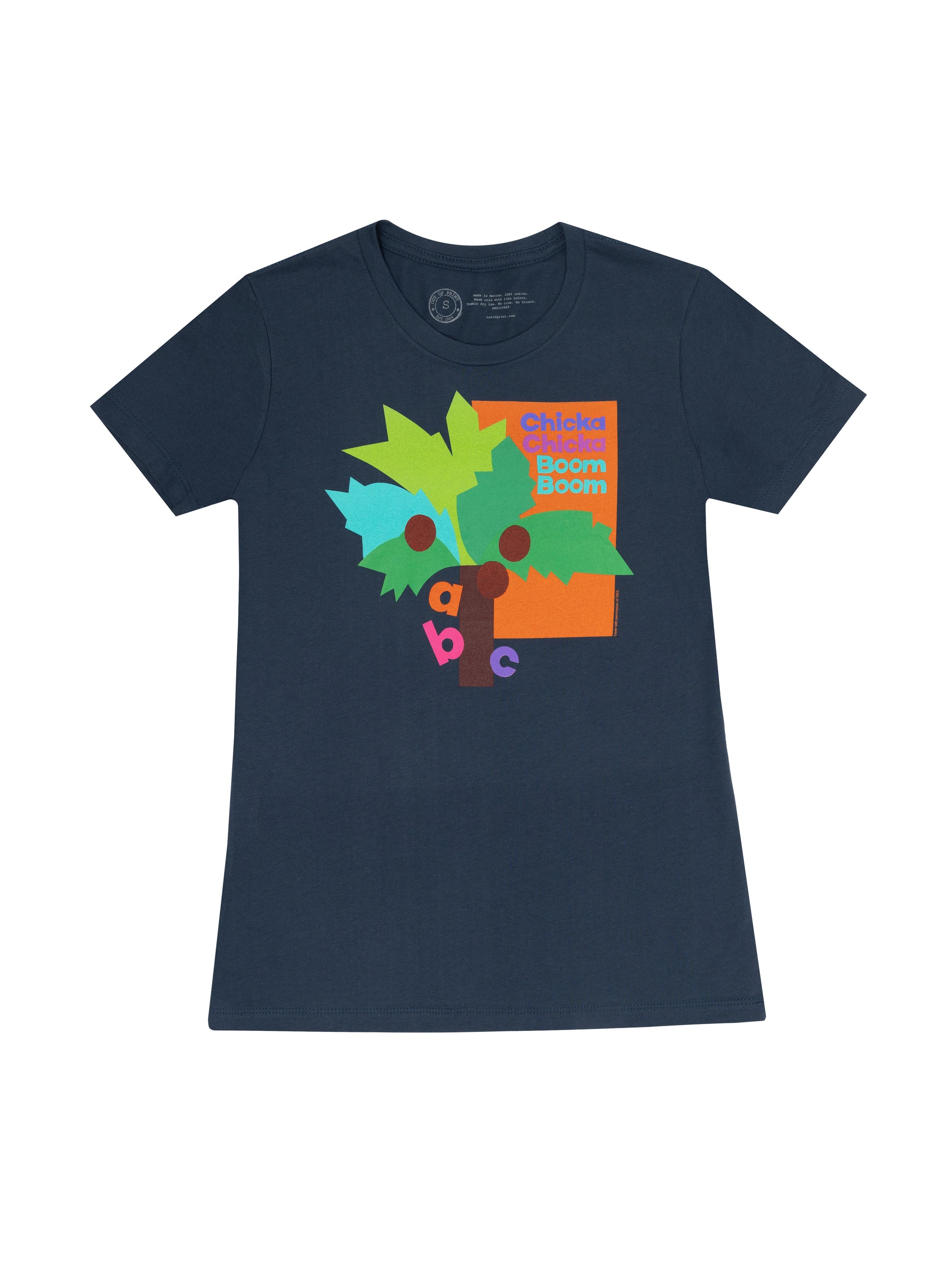 Chicka Chicka Boom Boom Women's Crew T-Shirt Large