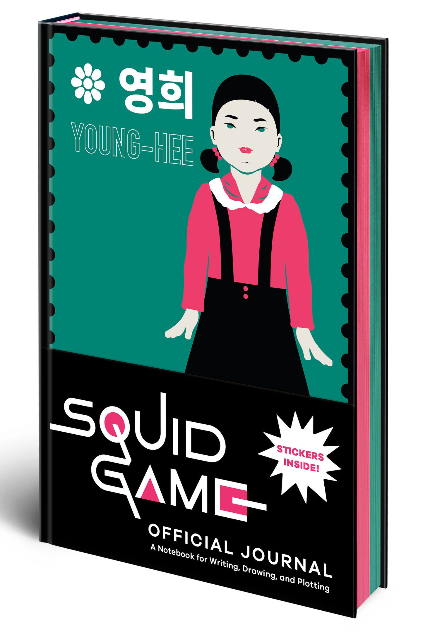 Squid Game Official Journal - A Notebook for Writing, Drawing, and Plotting (Squid Game)