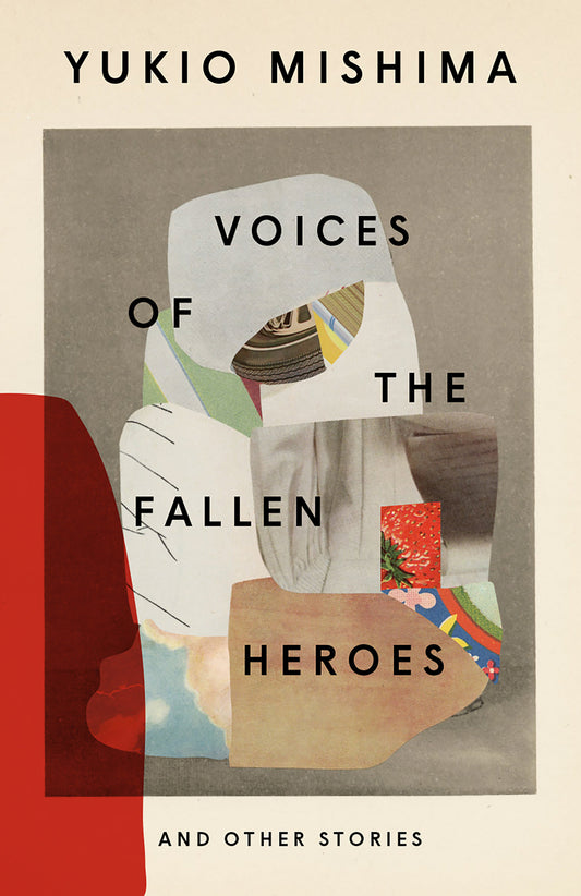 Voices of the Fallen Heroes - And Other Stories (Vintage International)