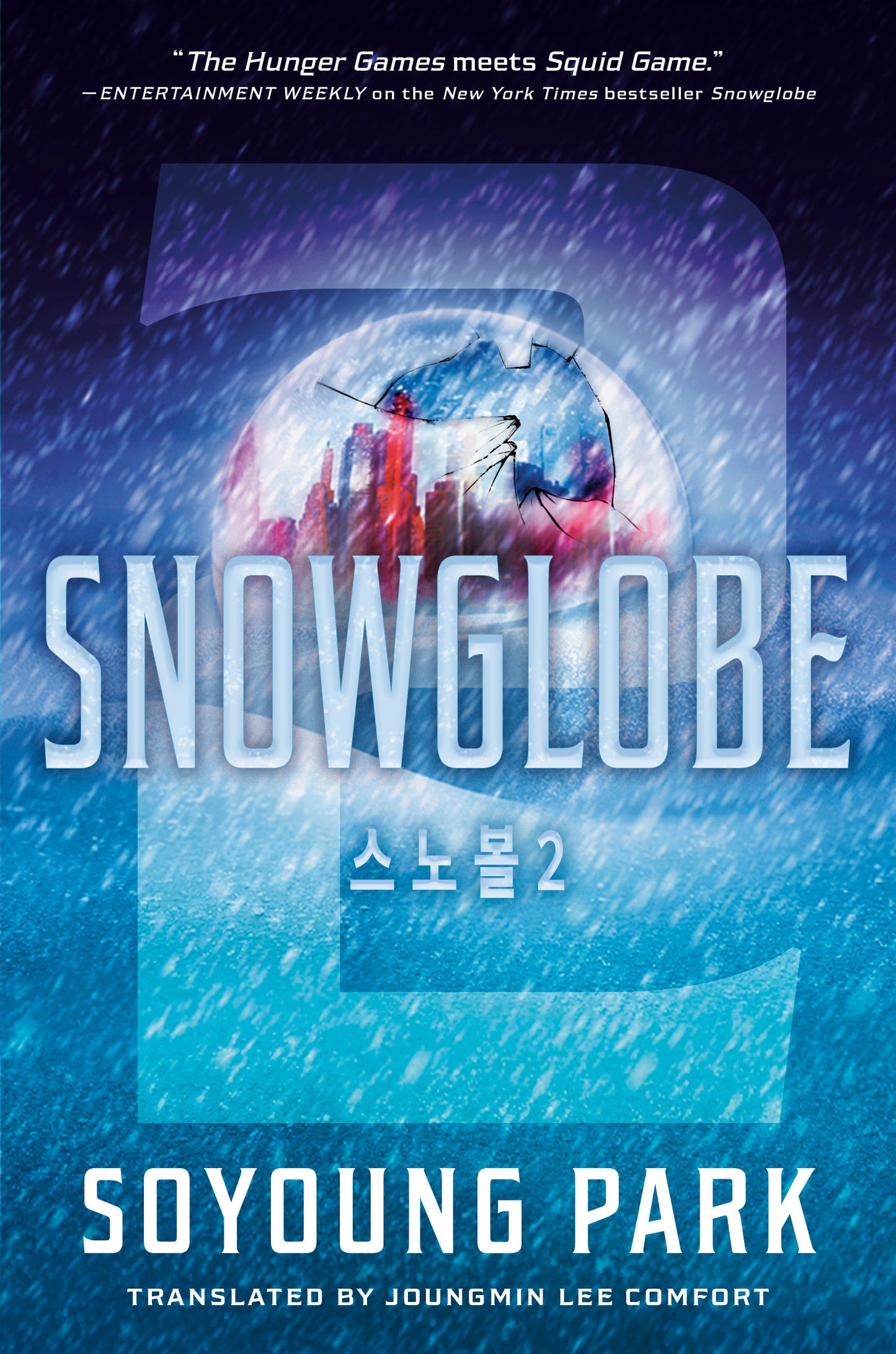 Snowglobe 2 (The Snowglobe Duology) (Book:2)
