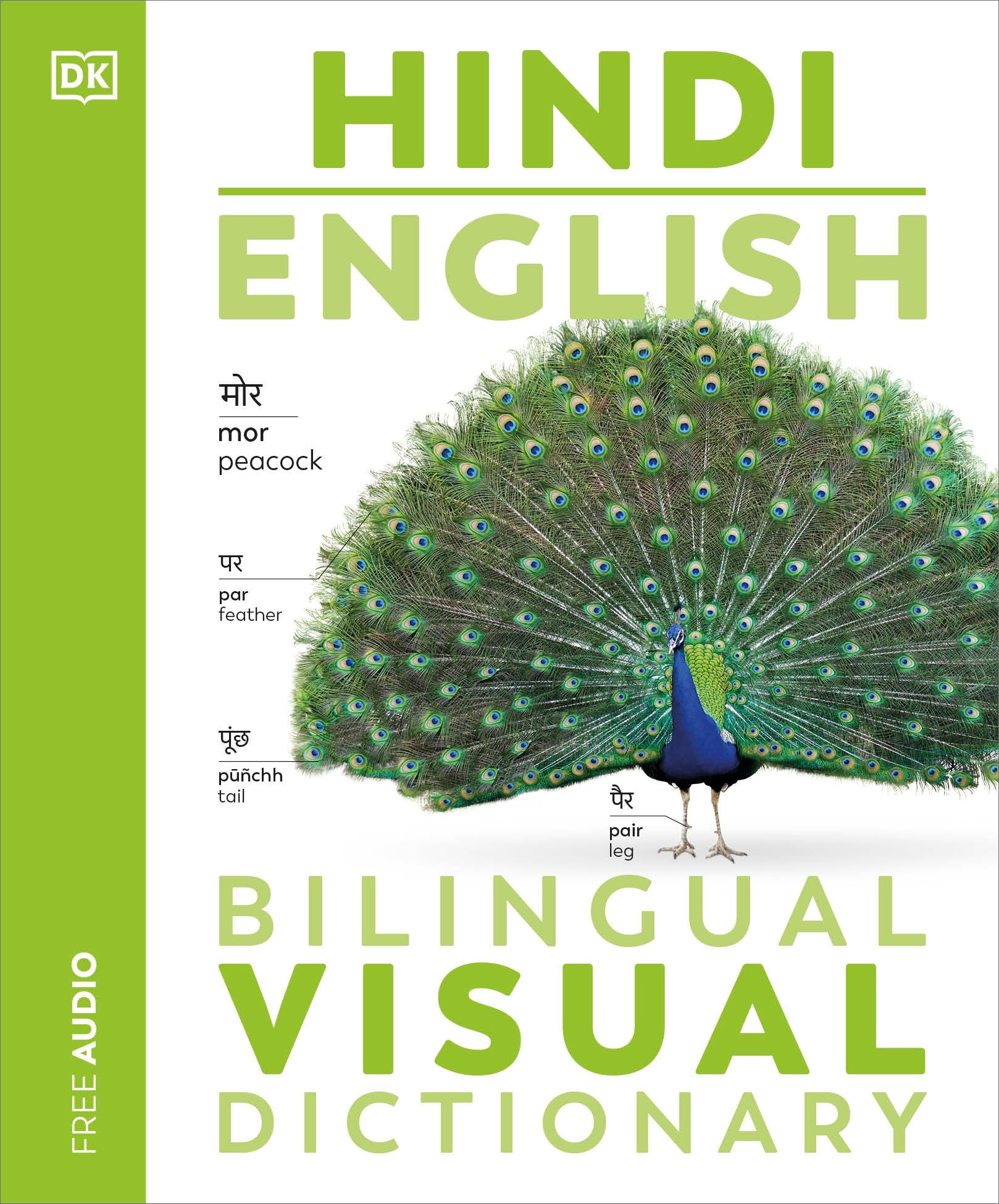 Hindi - English Bilingual Visual Dictionary (DK Bilingual Visual Dictionaries)