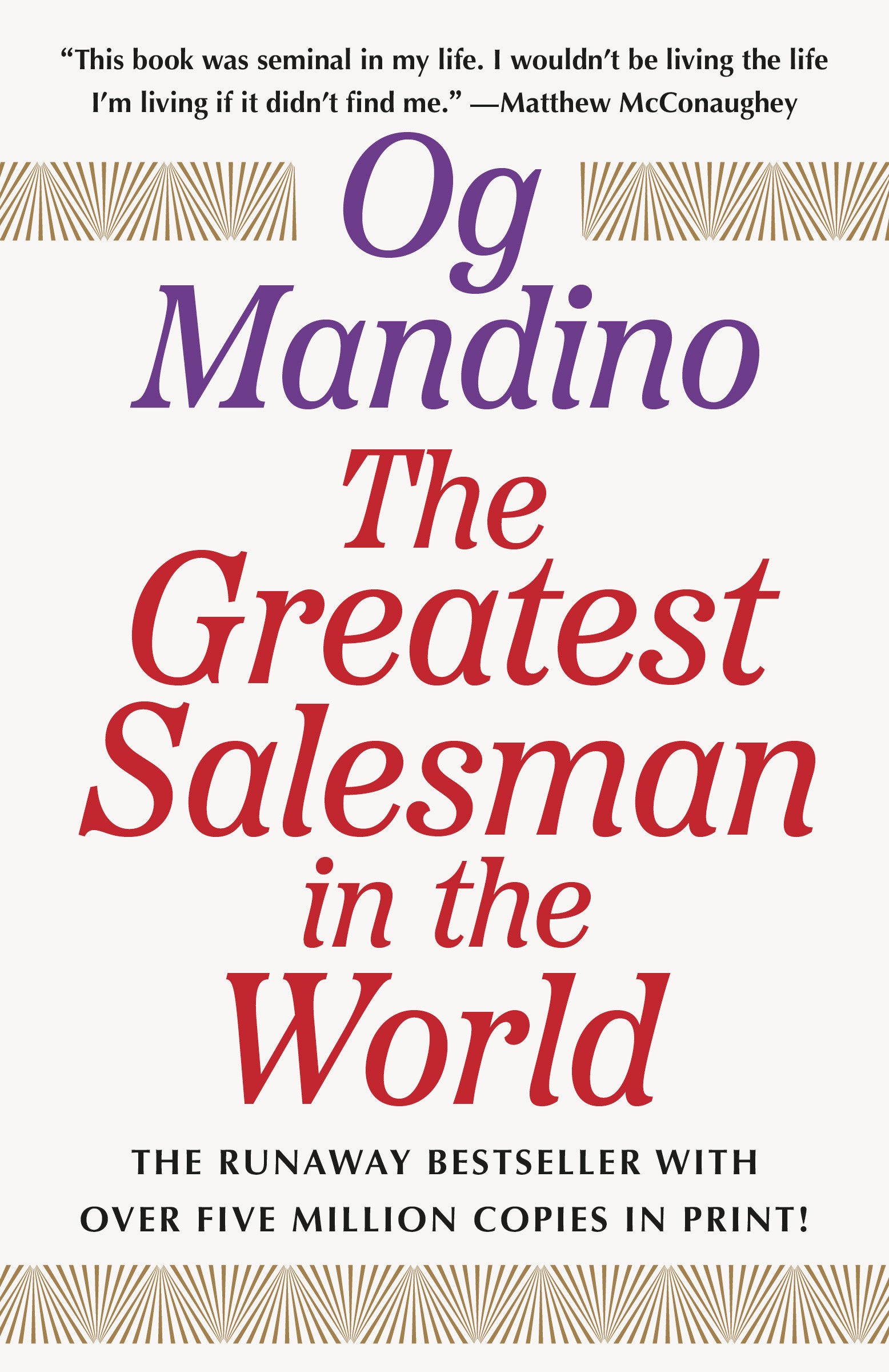 The Greatest Salesman in the World (The Greatest Salesman in the World) (Book:1)