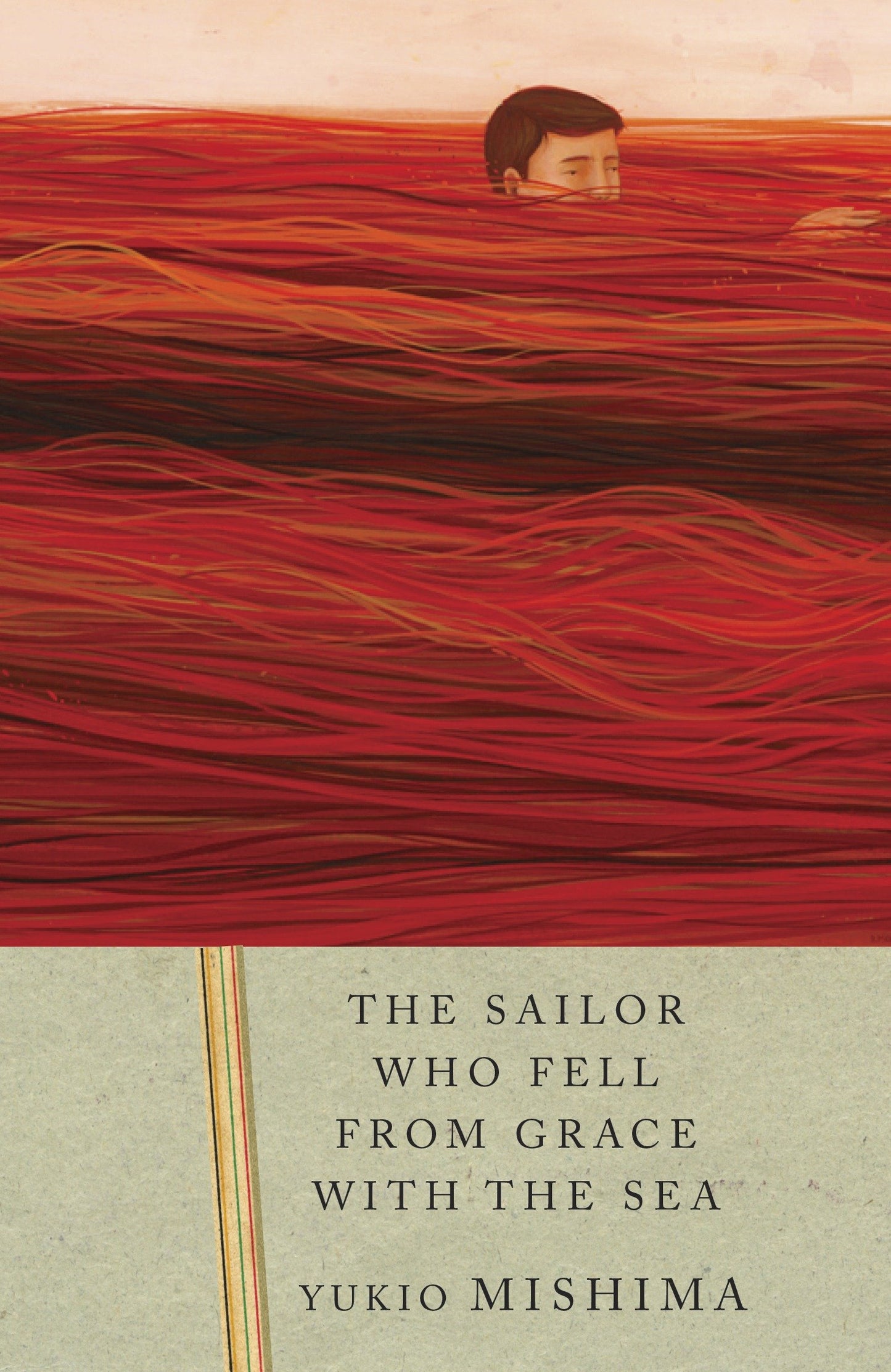 The Sailor Who Fell from Grace with the Sea (Vintage International)