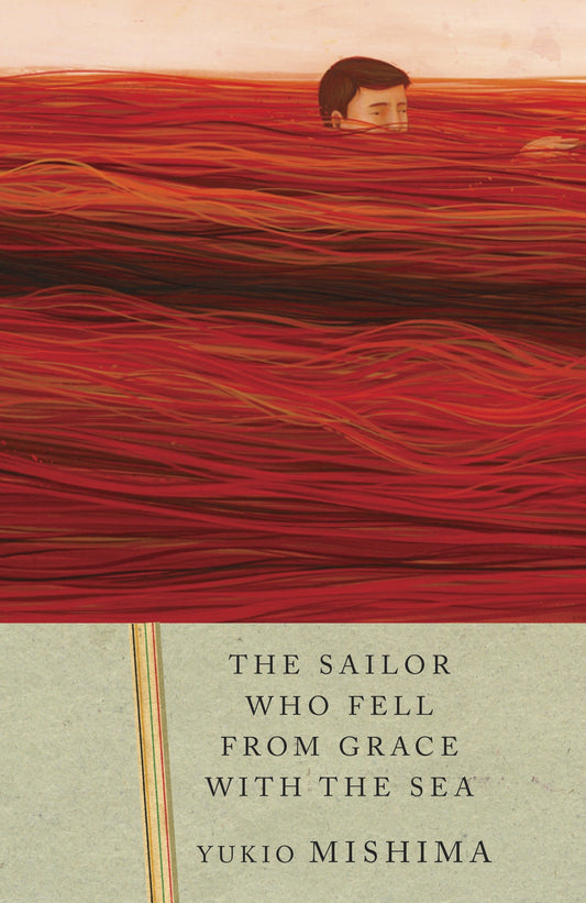 The Sailor Who Fell from Grace with the Sea (Vintage International)