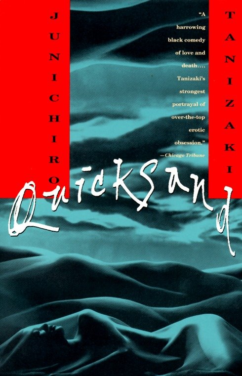Quicksand (Vintage International)