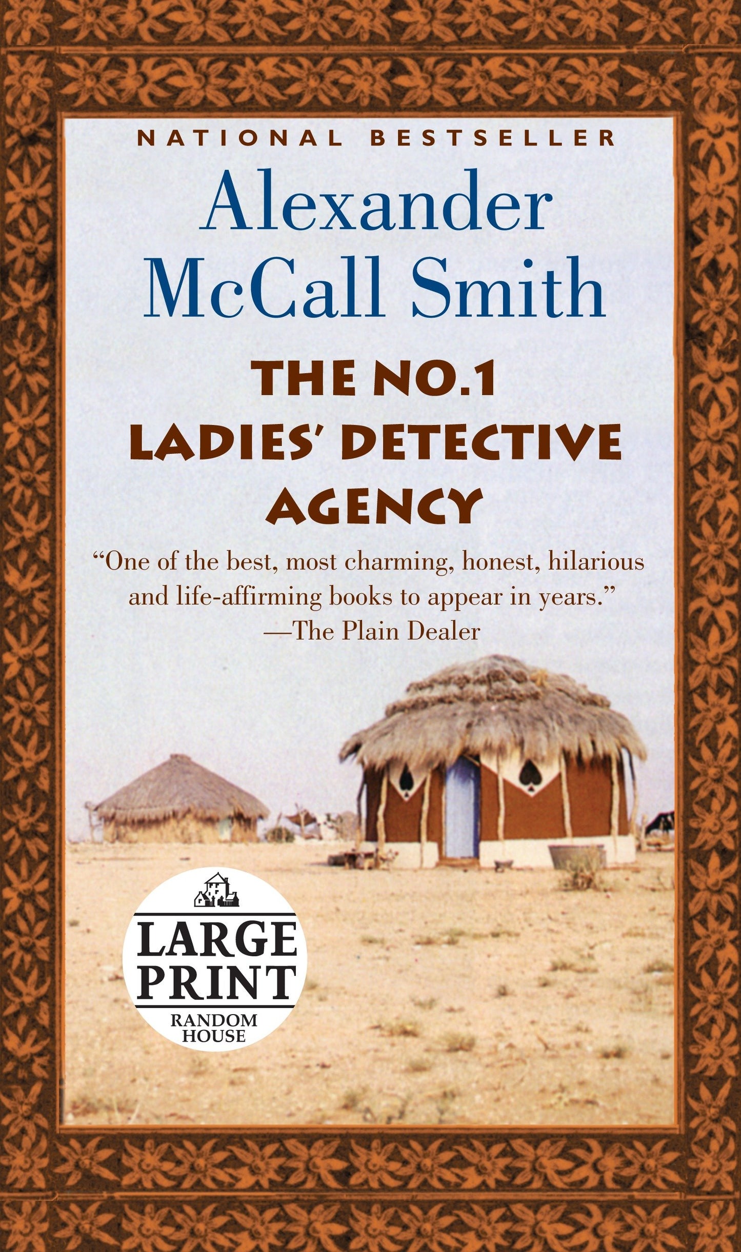 The No. 1 Ladies' Detective Agency (No. 1 Ladies' Detective Agency Series) (Book:1)