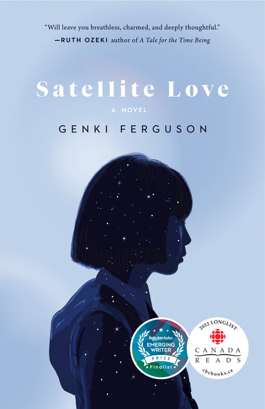 Satellite Love - A Novel