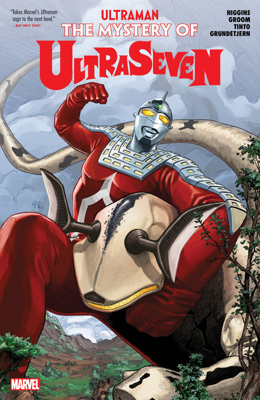 Ultraman: The Mystery Of Ultraseven (ULTRAMAN: THE MYSTERY OF ULTRASEVEN) (Book:3)