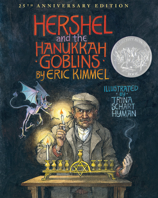 Hershel and the Hanukkah Goblins - 25th Anniversary Edition