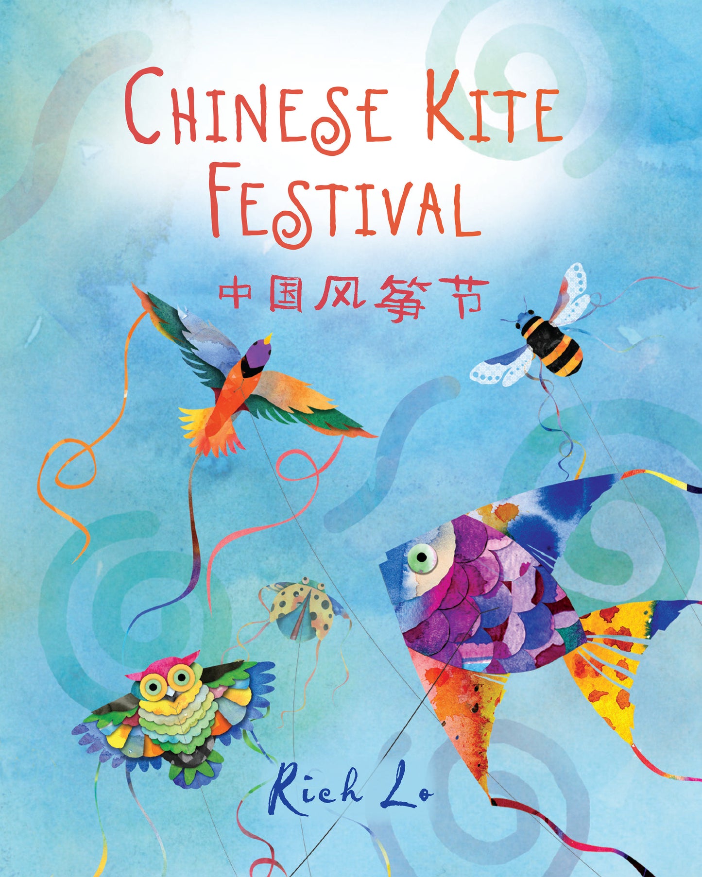 Chinese Kite Festival, Chinese Kite Festival