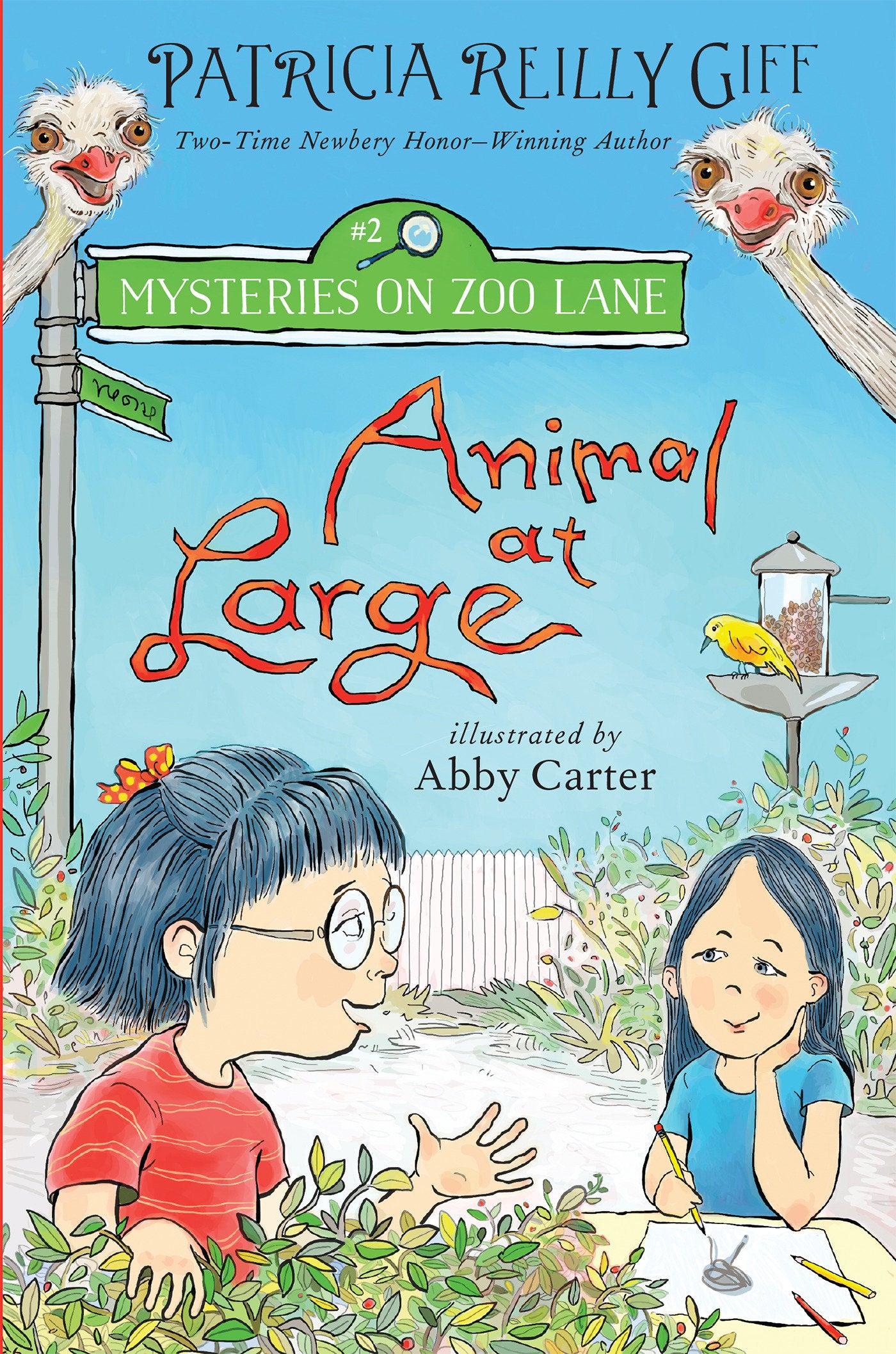 Animal at Large (Mysteries on Zoo Lane) (Book:2)
