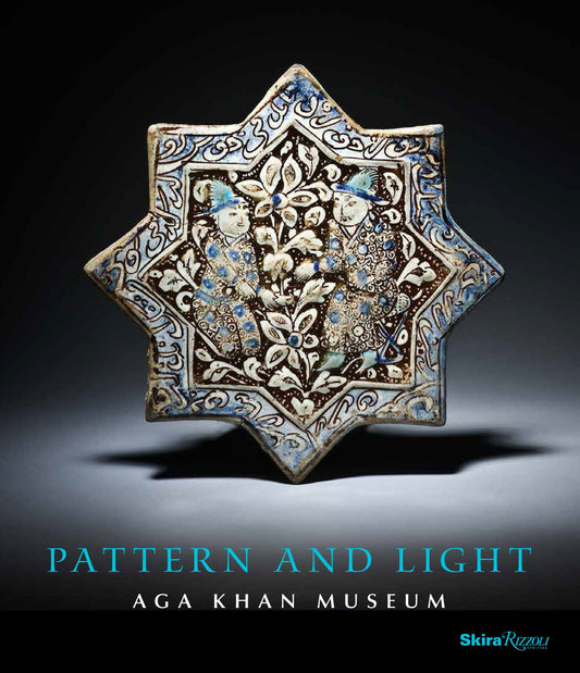 Pattern and Light - The Aga Khan Museum