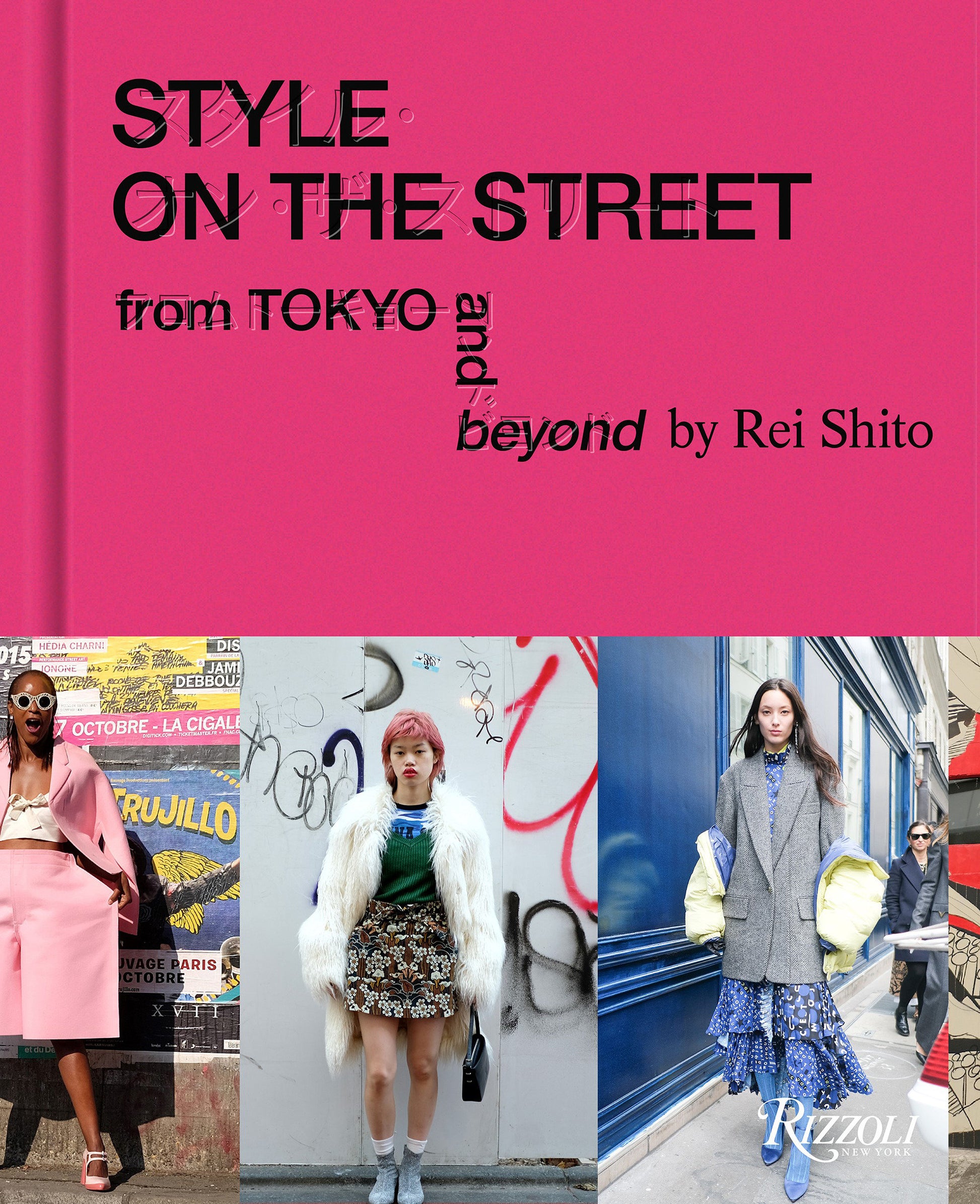 Style on the Street - From Tokyo and Beyond