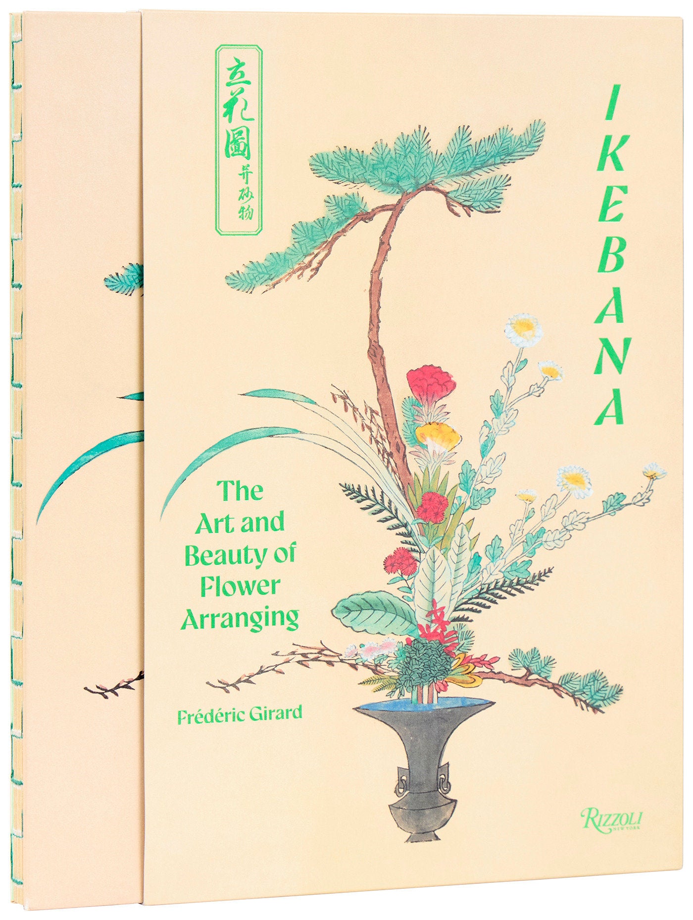 Ikebana - The Art and Beauty of Flower Arranging