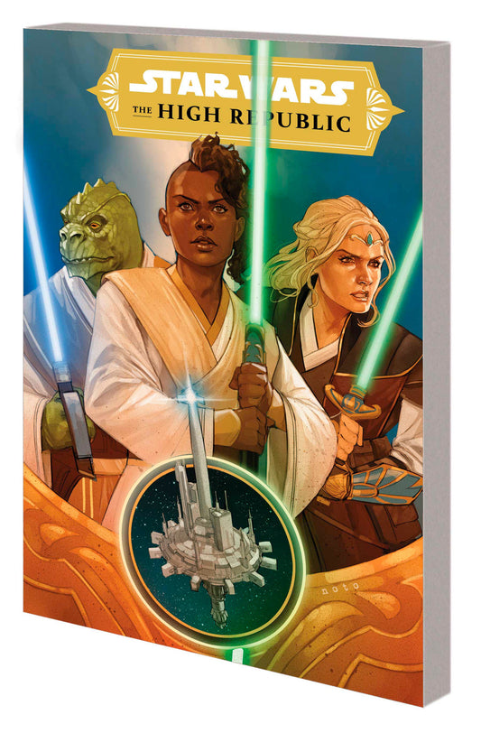 Star Wars: The High Republic Vol. 1 - There Is No Fear (STAR WARS: THE HIGH REPUBLIC) (Book:1)