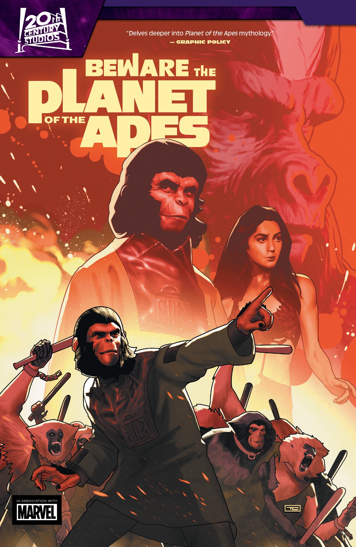 Beware the Planet of the Apes (BEWARE THE PLANET OF THE APES) (Book:1)