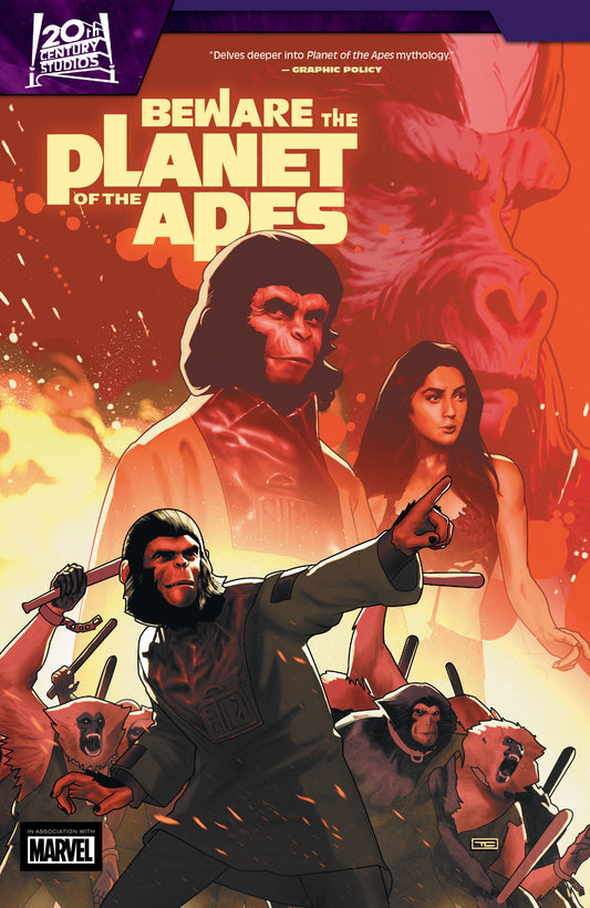 Beware the Planet of the Apes (BEWARE THE PLANET OF THE APES) (Book:1)