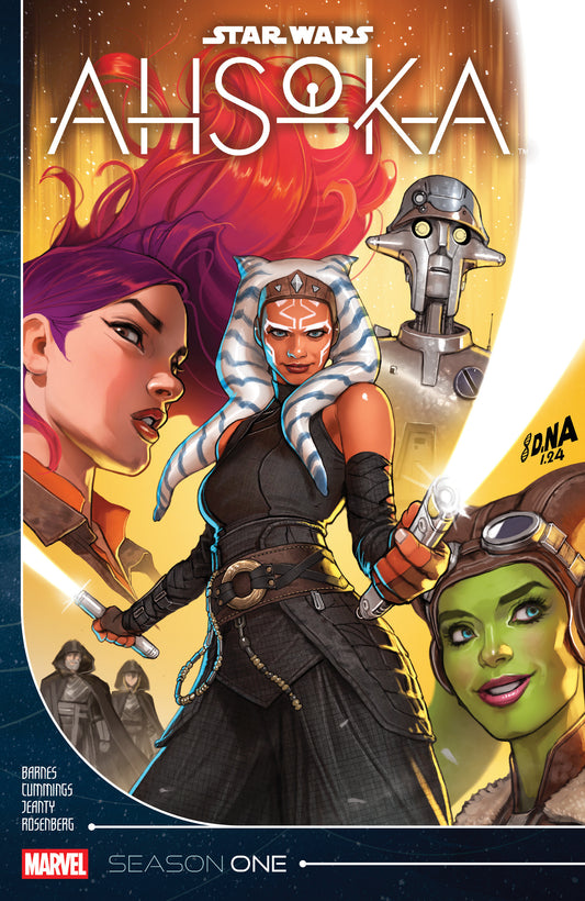 Star Wars: Ahsoka - Season One (STAR WARS: AHSOKA) (Book:1)