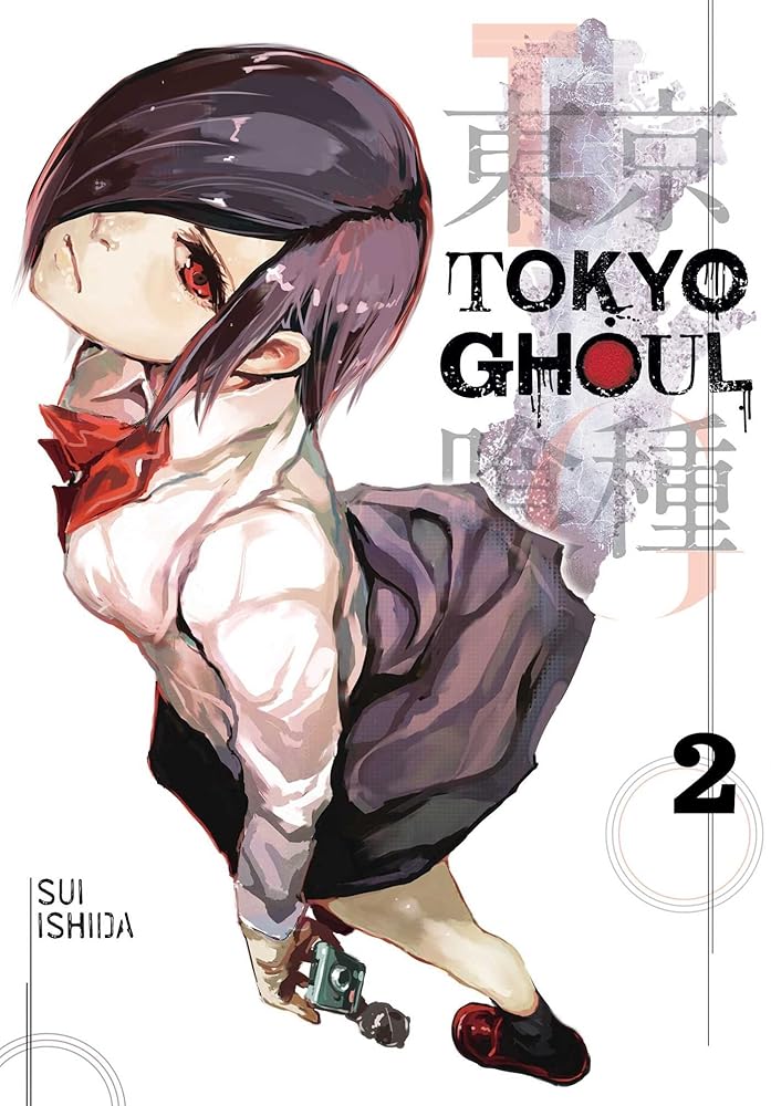 Tokyo Ghoul, Vol. 2 (2) by Sui Ishida