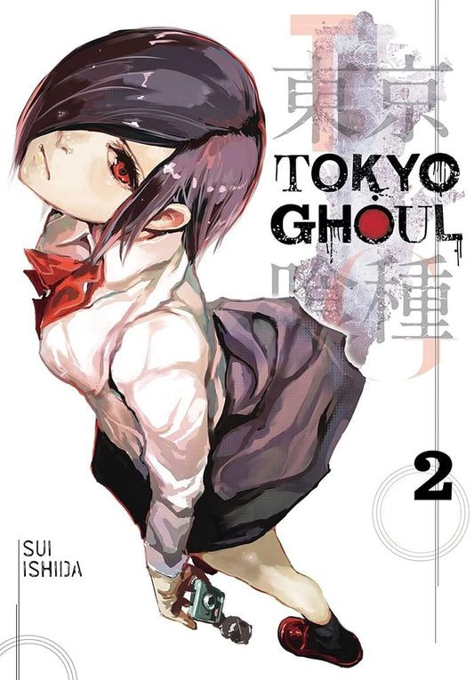 Tokyo Ghoul, Vol. 2 (2) by Sui Ishida