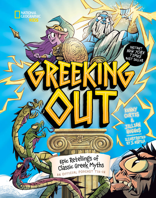 Greeking Out - Epic Retellings of Classic Greek Myths (Greeking Out)