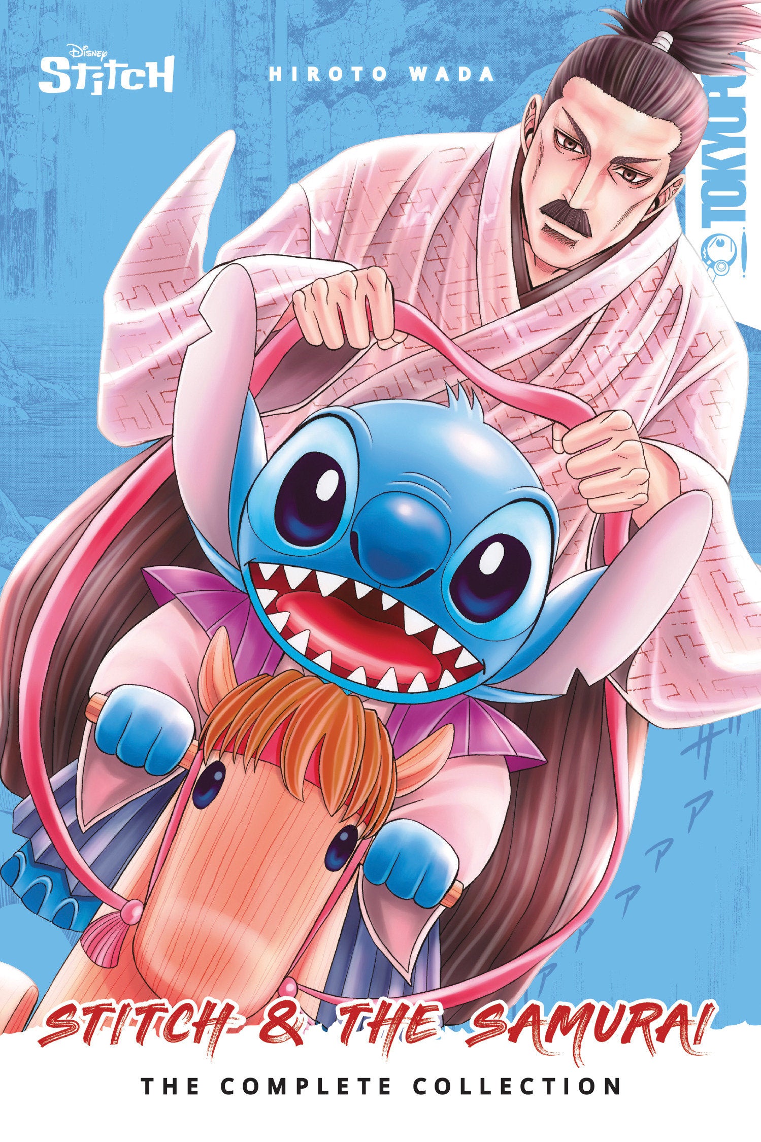 Disney Manga: Stitch and the Samurai: The Complete Collection (Hardcover Edition)