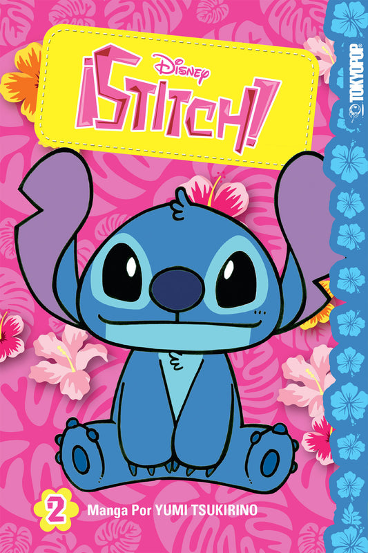 Disney Manga: �Stitch!, Volumen 2 (Espa�ol)